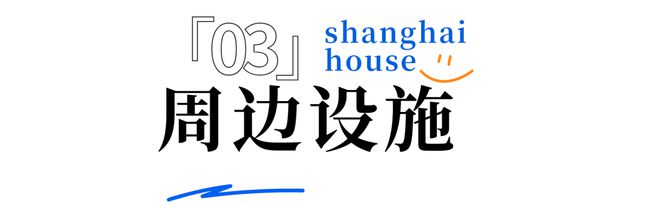 网站-浦东金海汀云台最新动态-预约通道尊龙凯时APP金海汀云台(2024)