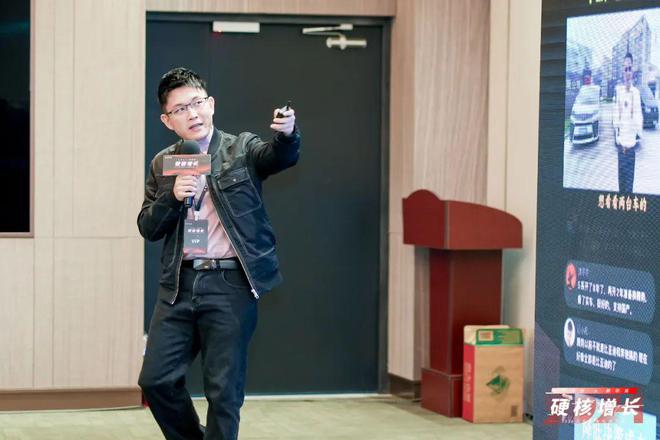 了从4%到10%成交率的飞跃尊龙凯时app重生之我们完成(图2)