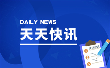 连接手机？自拍杆蓝牙的连接方法是什么？尊龙凯时ag旗舰厅网站蓝牙自拍杆怎么(图1)
