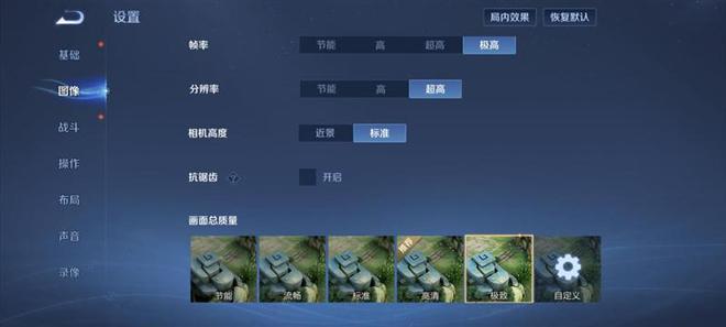 4全面评测：为年轻人量身打造的性能小钢炮凯时尊龙人生就是博REDMI Turbo(图3)