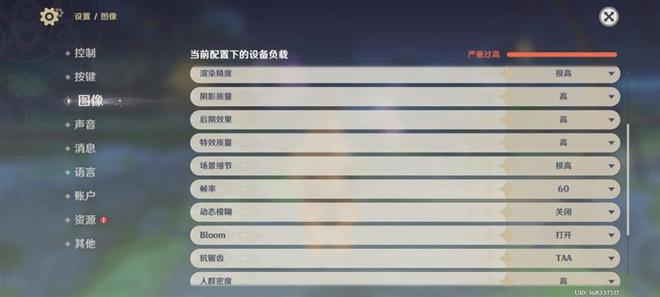 4全面评测：为年轻人量身打造的性能小钢炮凯时尊龙人生就是博REDMI Turbo(图18)