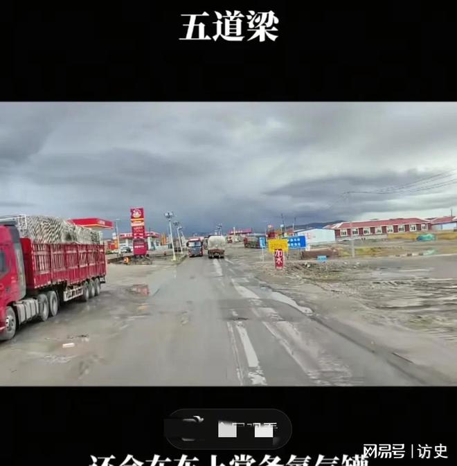 世有6个孩子高反缺氧为省钱少买罐氧气尊龙凯时app河南卡友46岁常志荣去(图8)