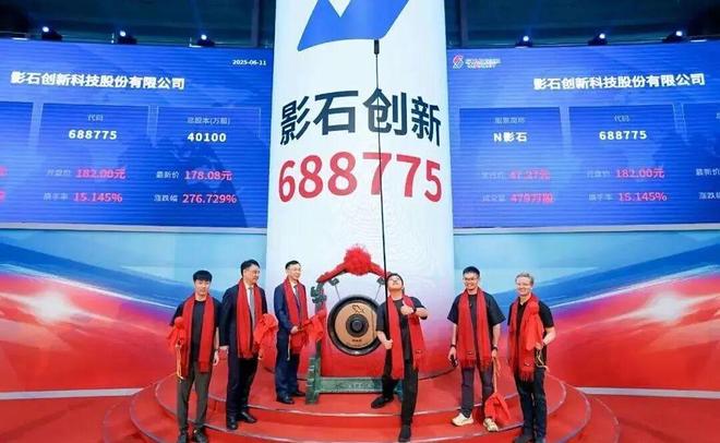 90后新首富市值1200亿胆子很大!z6尊龙·中国网站这位梅州人成中国(图7) 90后新首富市值1200亿胆子很大!z6尊龙·中国网站这位梅州人成中国(图7)