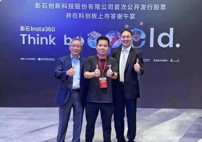 90后新首富市值1200亿胆子很大!z6尊龙·中国网站这位梅州人成中国(图8) 90后新首富市值1200亿胆子很大!z6尊龙·中国网站这位梅州人成中国(图8)
