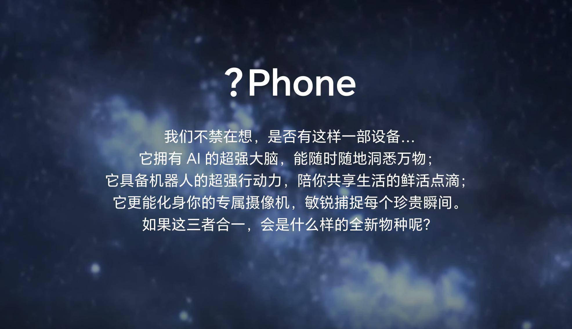 大玩家CES交卷：影像赛道打法变了尊龙凯