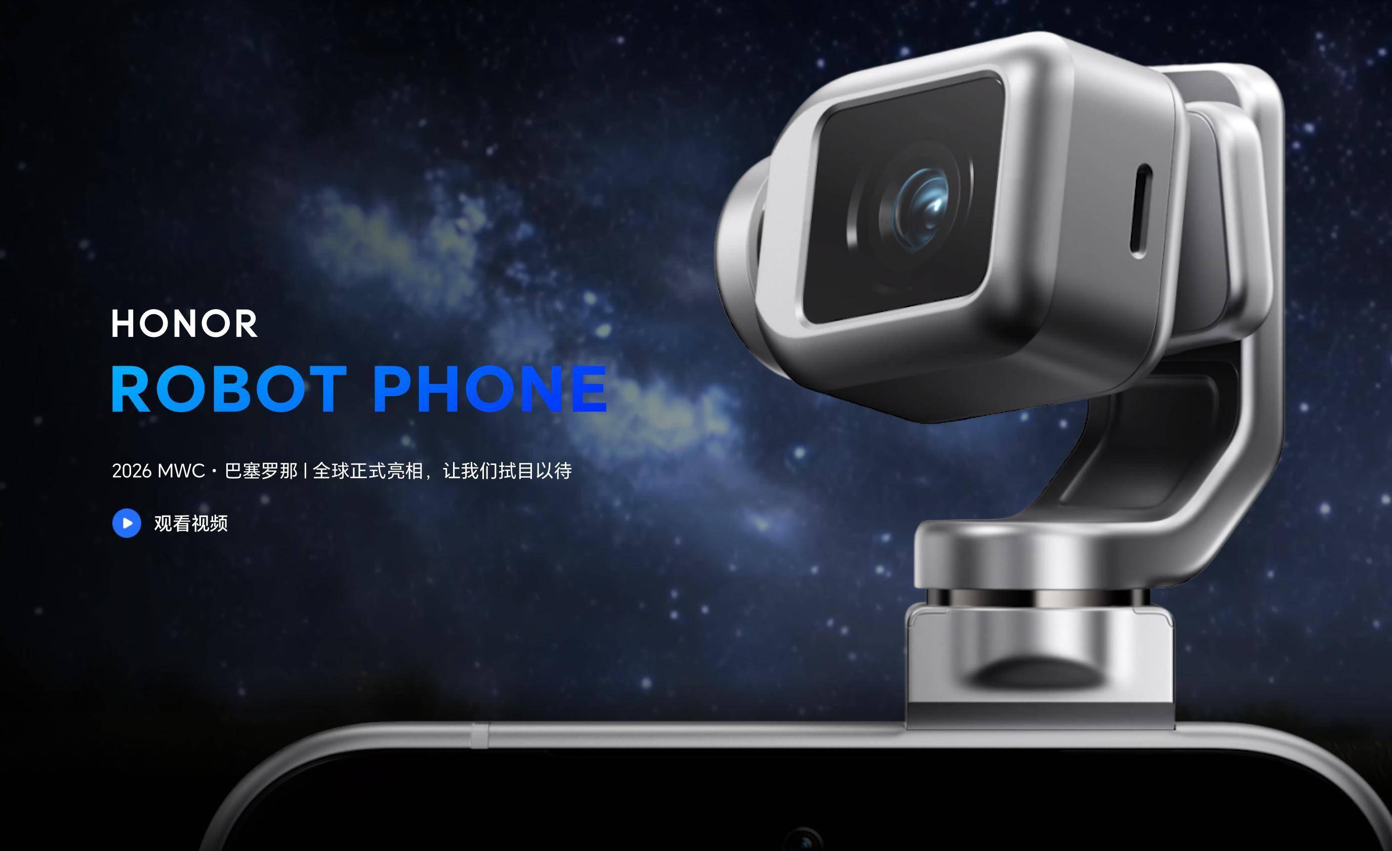 大玩家CES交卷:影像赛道打法变了尊龙凯时网站分体、全景、机械臂!六(图7) 大玩家CES交卷:影像赛道打法变了尊龙凯时网站分体、全景、机械臂!六(图7)